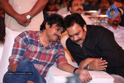 Chal Mohan Ranga Pre Release Event - 56 of 96