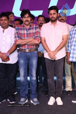 Chal Mohan Ranga Pre Release Event - 57 of 96