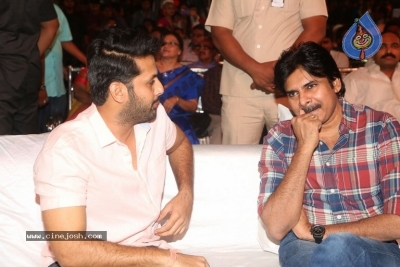 Chal Mohan Ranga Pre Release Event - 91 of 96