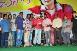 Chalaki Movie Audio Release Stills - 2 of 112