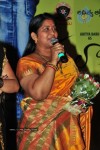 Chalaki Movie Audio Release Stills - 34 of 112