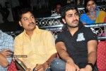 Chalaki Movie Audio Release Stills - 48 of 112