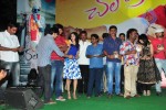 Chalaki Movie Audio Release Stills - 89 of 112