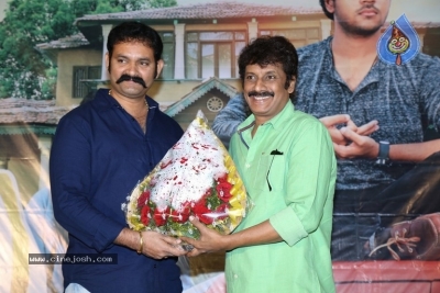 Chalthe Chalthe Teaser Launch Photos - 12 of 12