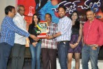 Chammak Challo Movie Platinum Disc Function - 12 of 34