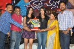 Chammak Challo Movie Platinum Disc Function - 28 of 34