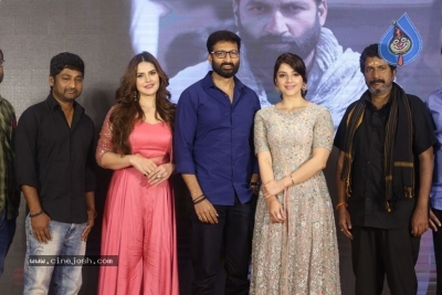 Chanakya Movie Trailer Launch - 15 of 21