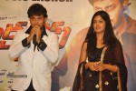 Chanakyudu Movie Audio Launch - 8 of 52