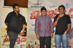 Chanakyudu Movie Audio Launch - 10 of 52