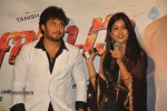 Chanakyudu Movie Audio Launch - 13 of 52