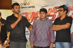 Chanakyudu Movie Audio Launch - 24 of 52