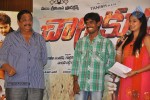 Chanakyudu Movie Audio Launch - 25 of 52