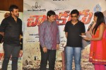 Chanakyudu Movie Audio Launch - 30 of 52