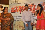 Chanakyudu Movie Audio Launch - 36 of 52