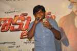 Chanakyudu Movie Audio Launch - 47 of 52