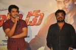 Chanakyudu Movie Audio Launch - 52 of 52