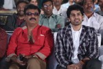 Chandamama Kathalu Audio Launch 01 - 49 of 65