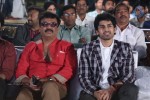 Chandamama Kathalu Audio Launch 01 - 61 of 65