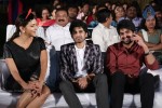 Chandamama Kathalu Audio Launch 02 - 26 of 111