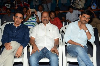 Chandamama Raave Teaser Launch - 7 of 37