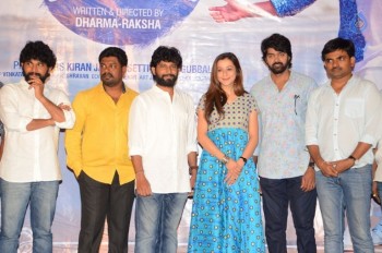 Chandamama Raave Teaser Launch - 8 of 37