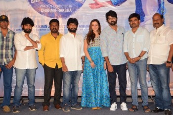 Chandamama Raave Teaser Launch - 23 of 37