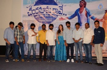 Chandamama Raave Teaser Launch - 27 of 37