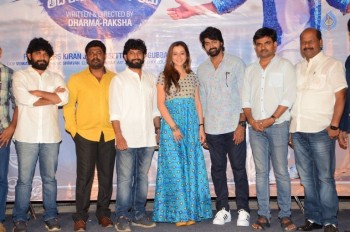 Chandamama Raave Teaser Launch - 33 of 37