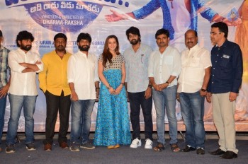 Chandamama Raave Teaser Launch - 37 of 37