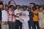 Chandamama Tamil Movie Audio Launch - 23 of 36