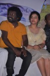 Chandamama Tamil Movie Audio Launch - 25 of 36