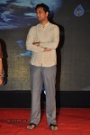 Chandamamalo Amrutham Audio Launch - 9 of 123