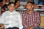 Chandamamalo Amrutham Audio Launch - 13 of 123