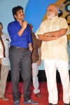 Chandamamalo Amrutham Audio Launch - 18 of 123