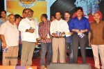 Chandamamalo Amrutham Audio Launch - 22 of 123