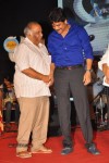 Chandamamalo Amrutham Audio Launch - 32 of 123