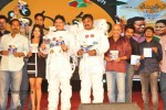 Chandamamalo Amrutham Audio Launch - 57 of 123