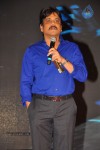 Chandamamalo Amrutham Audio Launch - 63 of 123