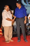 Chandamamalo Amrutham Audio Launch - 110 of 123