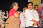 Chandamamalo Amrutham Audio Launch - 118 of 123