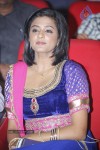 Chandi Movie Audio Launch 01 - 38 of 116