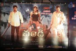 Chandi Movie Audio Launch 01 - 111 of 116
