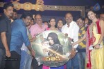 Chandi Movie Audio Launch 03 - 56 of 98