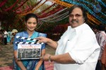 Chandi Movie Opening - 38 of 44