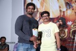 Chandi Movie Trailer Launch - 17 of 177