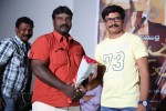 Chandi Movie Trailer Launch - 28 of 177