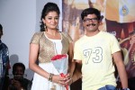 Chandi Movie Trailer Launch - 35 of 177