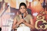 Chandi Movie Trailer Launch - 63 of 177