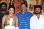 Chandi Movie Trailer Launch - 106 of 177