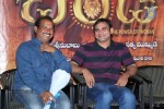 Chandi Movie Trailer Launch - 111 of 177